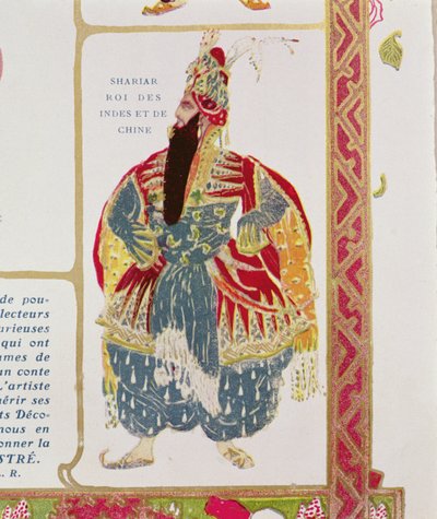 Shariar, King of the Indies and China, costume design for Diaghilev